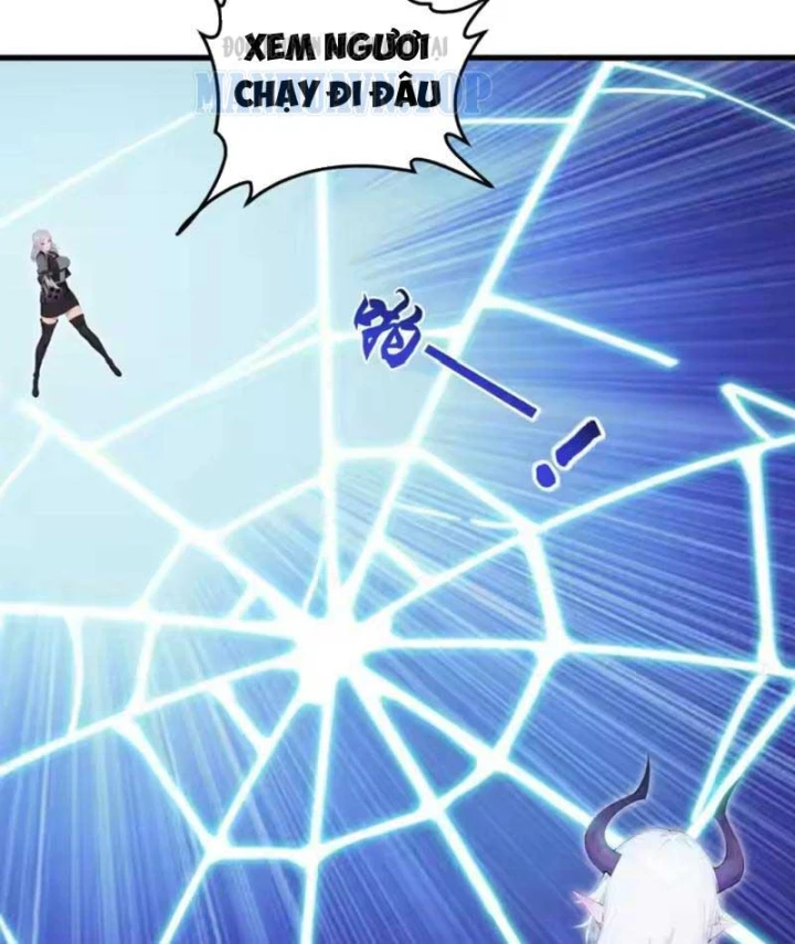 Thái Cổ Thập Hung: Người khác ngự thú ta ngự thú nương Chapter 140 - 55