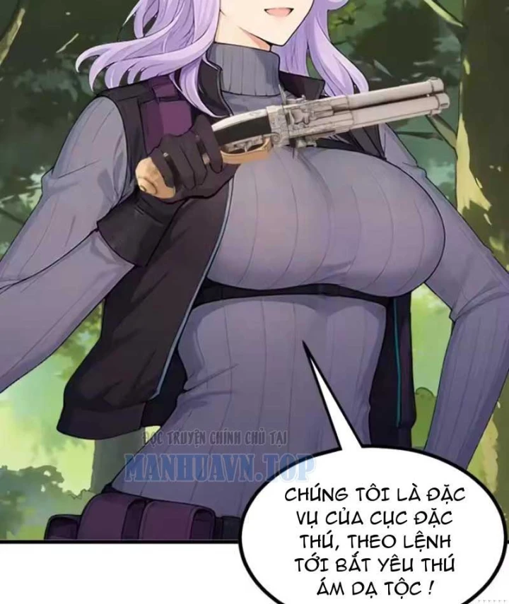 Thái Cổ Thập Hung: Người khác ngự thú ta ngự thú nương Chapter 140 - 70