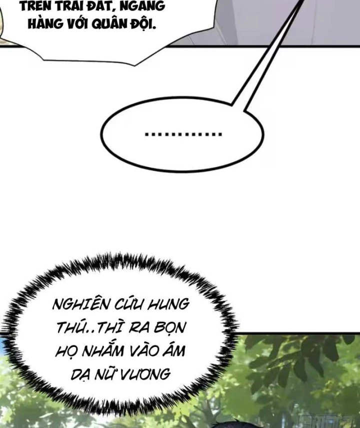 Thái Cổ Thập Hung: Người khác ngự thú ta ngự thú nương Chapter 140 - 76