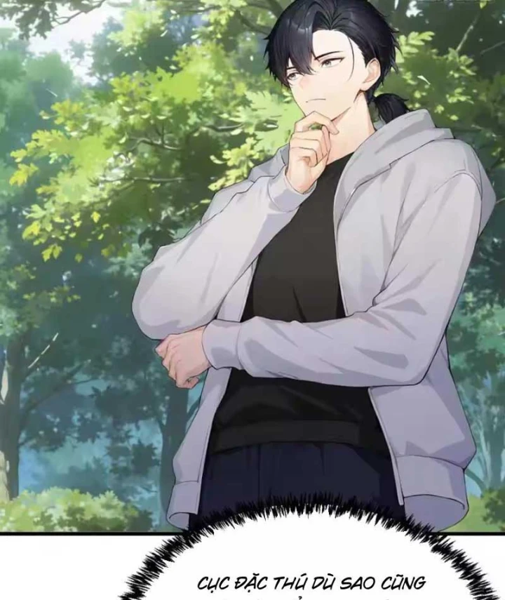 Thái Cổ Thập Hung: Người khác ngự thú ta ngự thú nương Chapter 140 - 77