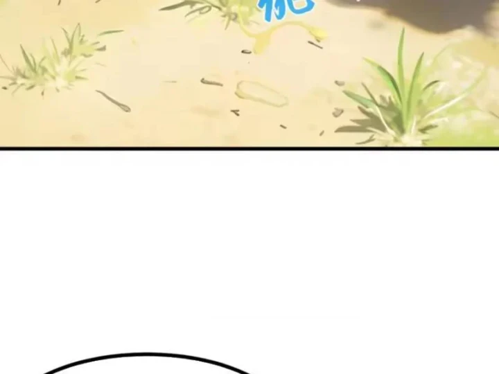 Thái Cổ Thập Hung: Người khác ngự thú ta ngự thú nương Chapter 141 - 65