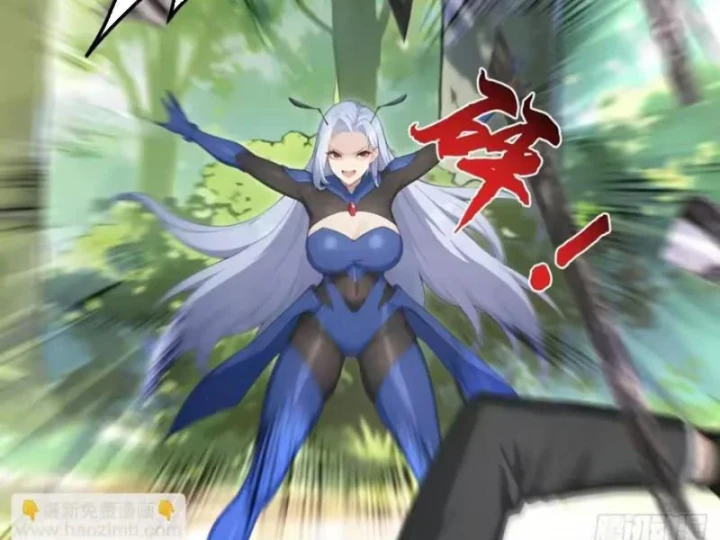 Thái Cổ Thập Hung: Người khác ngự thú ta ngự thú nương Chapter 141 - 91