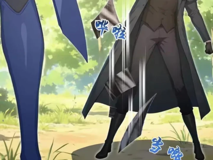 Thái Cổ Thập Hung: Người khác ngự thú ta ngự thú nương Chapter 141 - 95