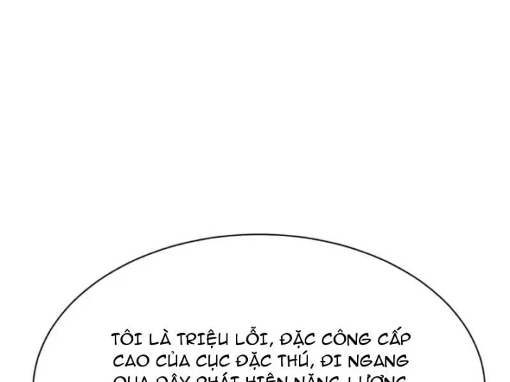 Thái Cổ Thập Hung: Người khác ngự thú ta ngự thú nương Chapter 142 - 7