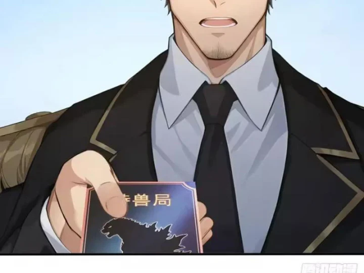 Thái Cổ Thập Hung: Người khác ngự thú ta ngự thú nương Chapter 142 - 12