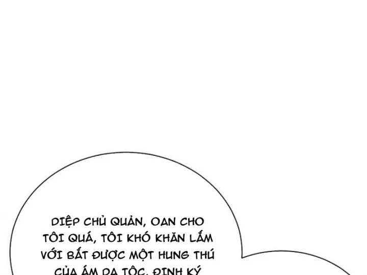 Thái Cổ Thập Hung: Người khác ngự thú ta ngự thú nương Chapter 142 - 27