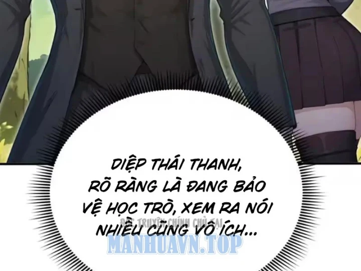 Thái Cổ Thập Hung: Người khác ngự thú ta ngự thú nương Chapter 142 - 42