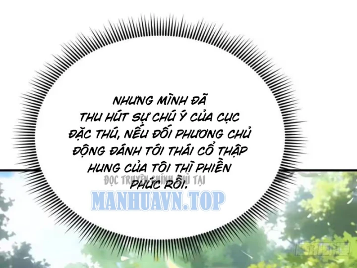 Thái Cổ Thập Hung: Người khác ngự thú ta ngự thú nương Chapter 142 - 108