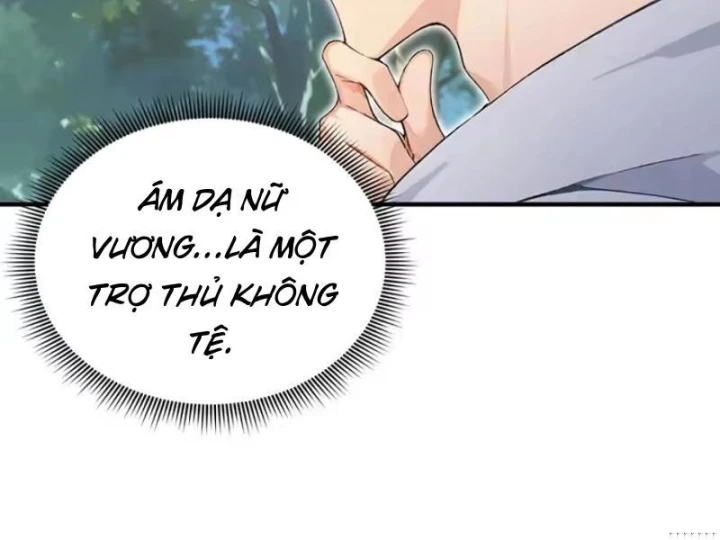 Thái Cổ Thập Hung: Người khác ngự thú ta ngự thú nương Chapter 142 - 110