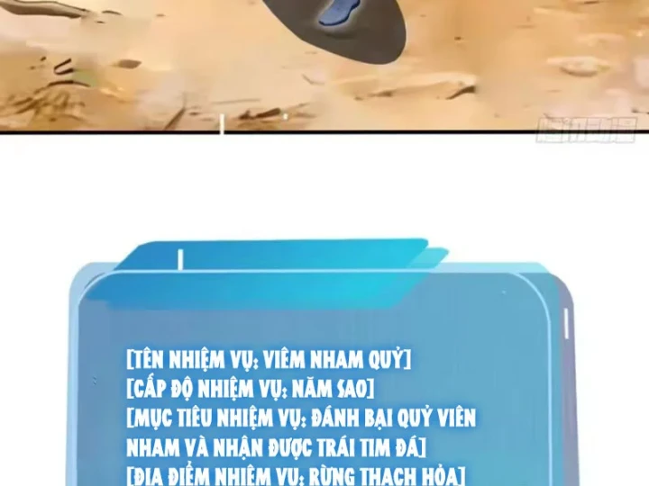 Thái Cổ Thập Hung: Người khác ngự thú ta ngự thú nương Chapter 142 - 119