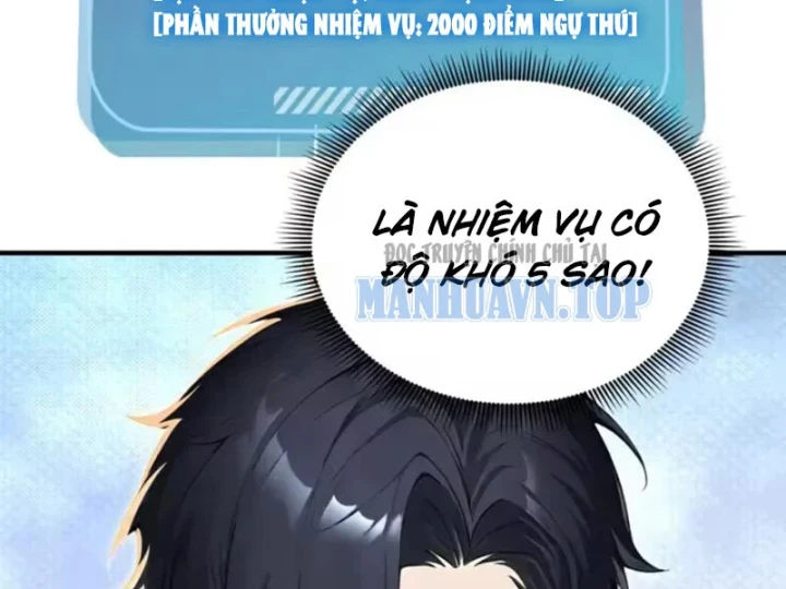 Thái Cổ Thập Hung: Người khác ngự thú ta ngự thú nương Chapter 142 - 120