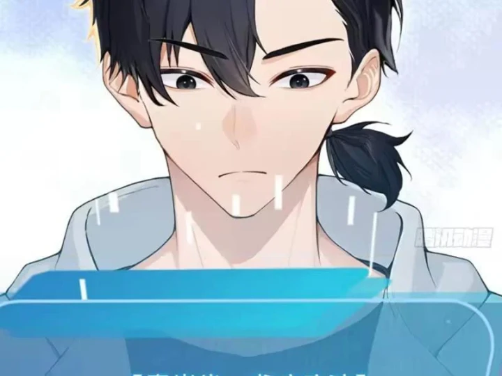 Thái Cổ Thập Hung: Người khác ngự thú ta ngự thú nương Chapter 142 - 121