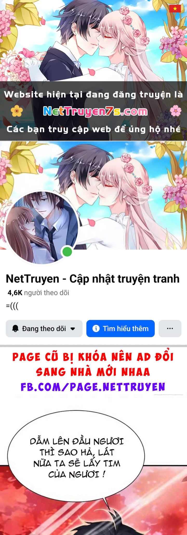 Thái Cổ Thập Hung: Người khác ngự thú ta ngự thú nương Chapter 143 - 1