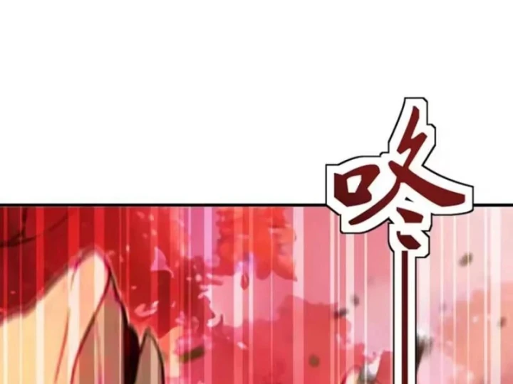 Thái Cổ Thập Hung: Người khác ngự thú ta ngự thú nương Chapter 143 - 34