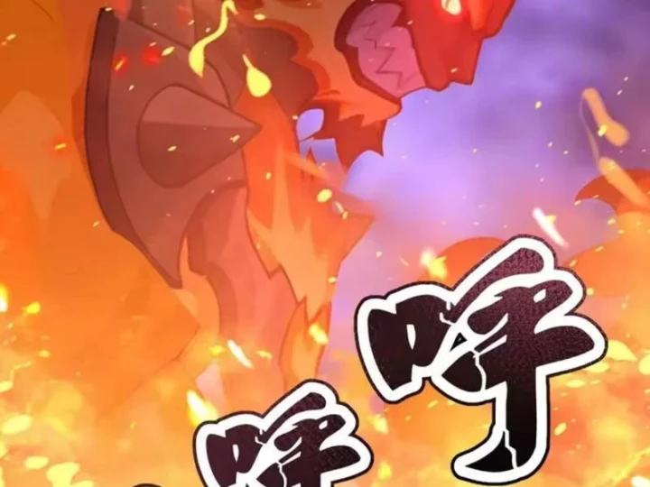 Thái Cổ Thập Hung: Người khác ngự thú ta ngự thú nương Chapter 143 - 74