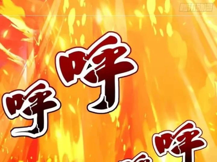 Thái Cổ Thập Hung: Người khác ngự thú ta ngự thú nương Chapter 143 - 78