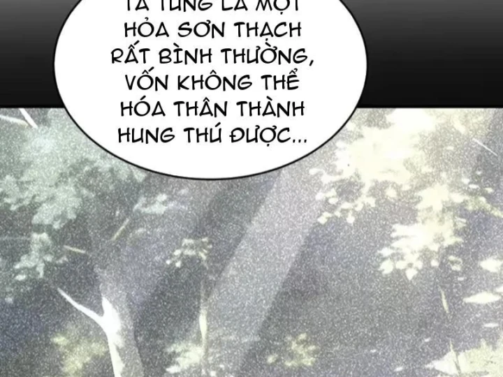 Thái Cổ Thập Hung: Người khác ngự thú ta ngự thú nương Chapter 143 - 135