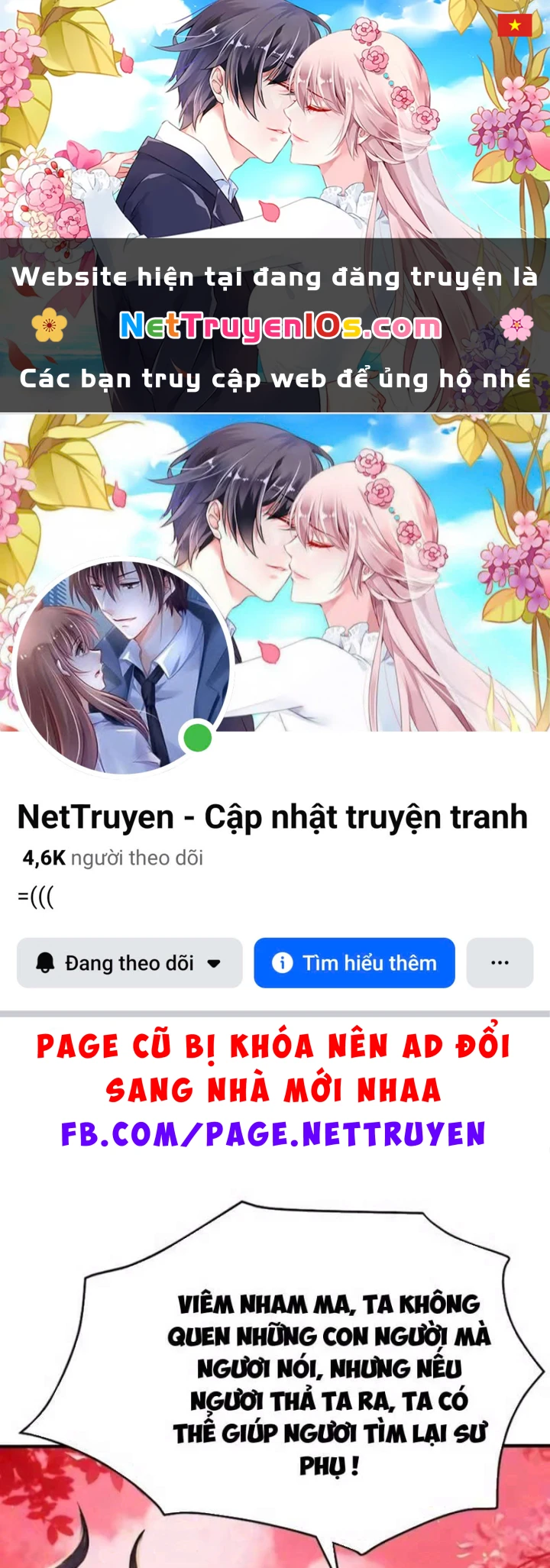 Thái Cổ Thập Hung: Người khác ngự thú ta ngự thú nương Chapter 144 - 1