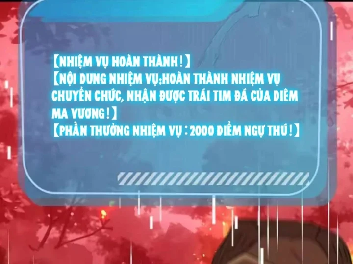 Thái Cổ Thập Hung: Người khác ngự thú ta ngự thú nương Chapter 144 - 42