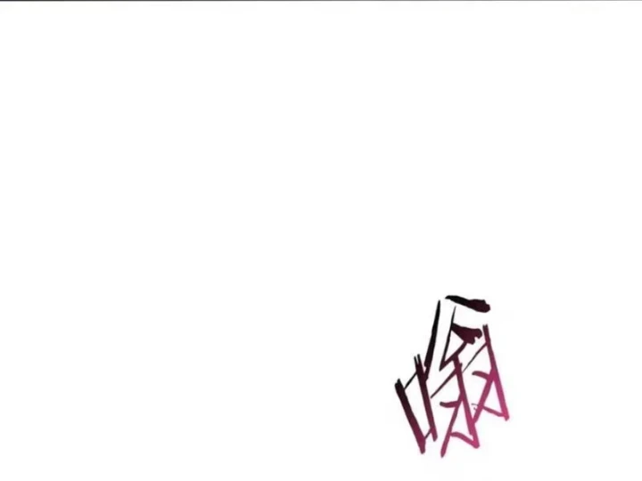 Thái Cổ Thập Hung: Người khác ngự thú ta ngự thú nương Chapter 145 - 22