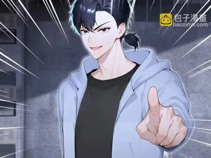 Thái Cổ Thập Hung: Người khác ngự thú ta ngự thú nương Chapter 145 - 50