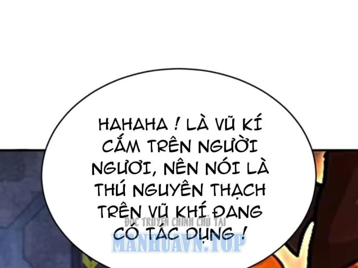 Thái Cổ Thập Hung: Người khác ngự thú ta ngự thú nương Chapter 145 - 101