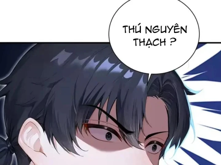 Thái Cổ Thập Hung: Người khác ngự thú ta ngự thú nương Chapter 145 - 105