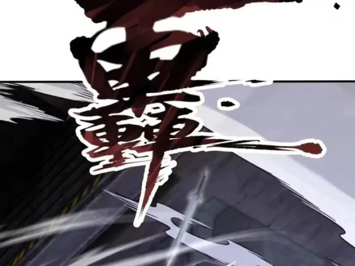 Thái Cổ Thập Hung: Người khác ngự thú ta ngự thú nương Chapter 145 - 114