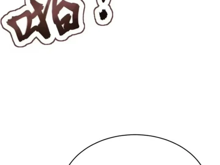 Thái Cổ Thập Hung: Người khác ngự thú ta ngự thú nương Chapter 145 - 120