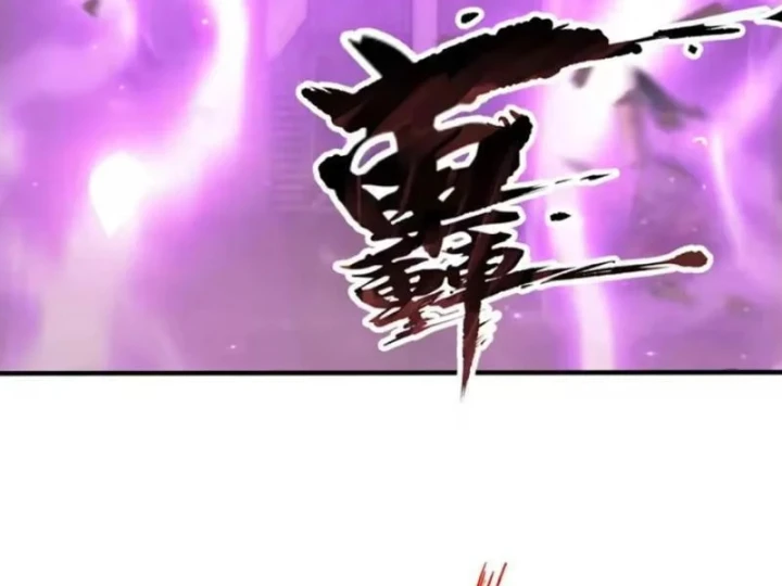 Thái Cổ Thập Hung: Người khác ngự thú ta ngự thú nương Chapter 145 - 132