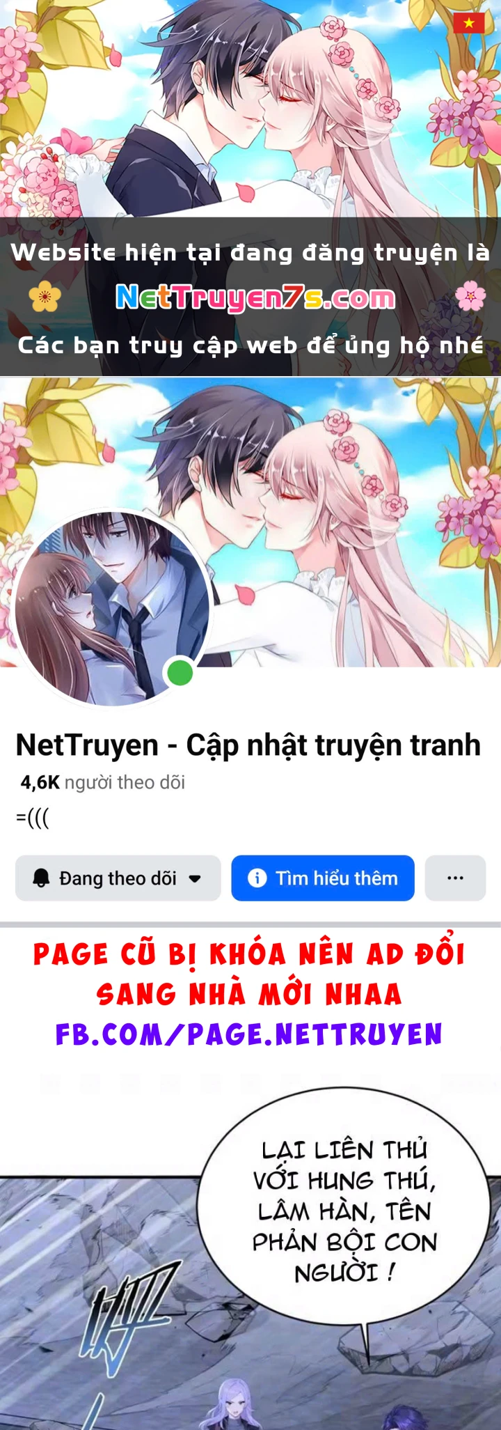 Thái Cổ Thập Hung: Người khác ngự thú ta ngự thú nương Chapter 146 - 1