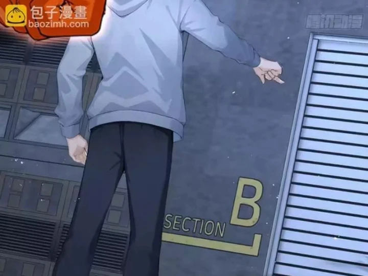 Thái Cổ Thập Hung: Người khác ngự thú ta ngự thú nương Chapter 146 - 19