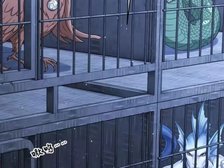 Thái Cổ Thập Hung: Người khác ngự thú ta ngự thú nương Chapter 146 - 31