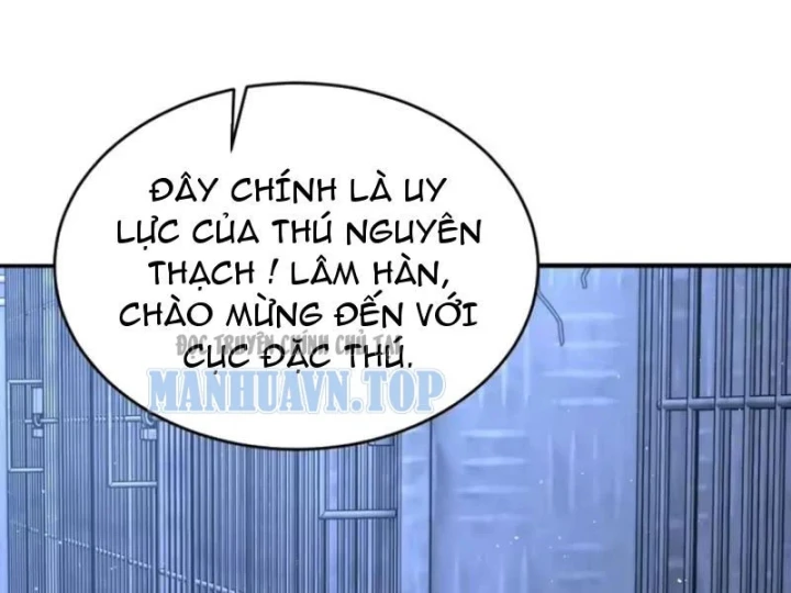 Thái Cổ Thập Hung: Người khác ngự thú ta ngự thú nương Chapter 146 - 57