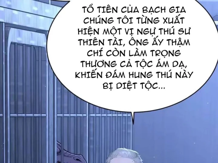 Thái Cổ Thập Hung: Người khác ngự thú ta ngự thú nương Chapter 146 - 69