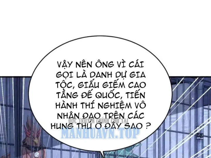 Thái Cổ Thập Hung: Người khác ngự thú ta ngự thú nương Chapter 146 - 80