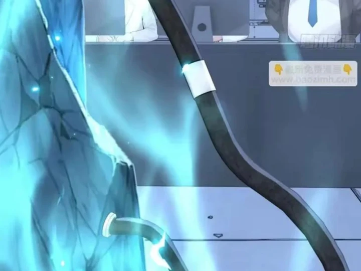 Thái Cổ Thập Hung: Người khác ngự thú ta ngự thú nương Chapter 146 - 141