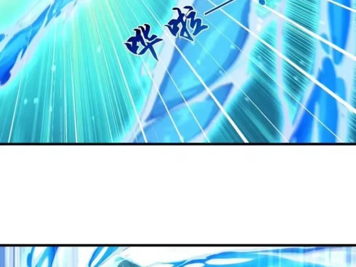 Thái Cổ Thập Hung: Người khác ngự thú ta ngự thú nương Chapter 147 - 116