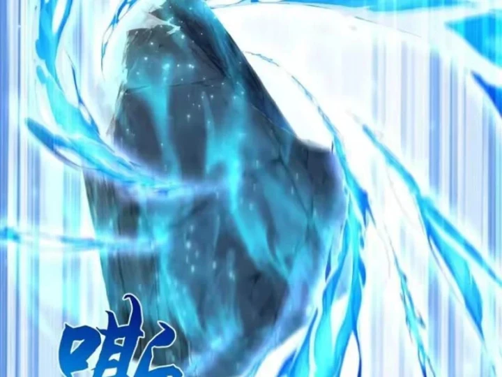 Thái Cổ Thập Hung: Người khác ngự thú ta ngự thú nương Chapter 147 - 117