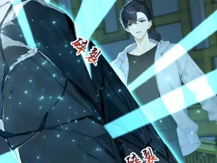 Thái Cổ Thập Hung: Người khác ngự thú ta ngự thú nương Chapter 147 - 128