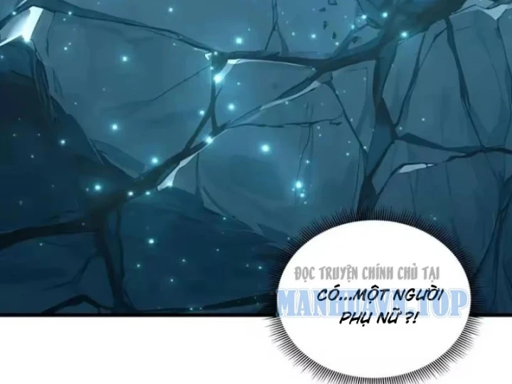 Thái Cổ Thập Hung: Người khác ngự thú ta ngự thú nương Chapter 147 - 134