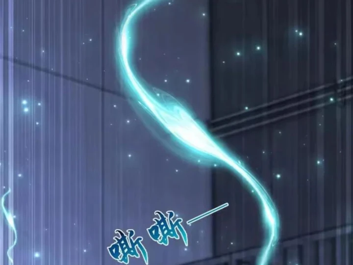 Thái Cổ Thập Hung: Người khác ngự thú ta ngự thú nương Chapter 148 - 13