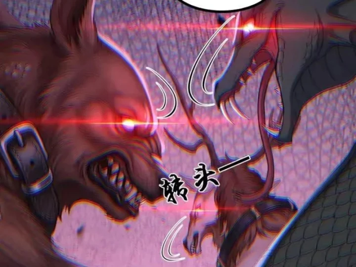 Thái Cổ Thập Hung: Người khác ngự thú ta ngự thú nương Chapter 148 - 20