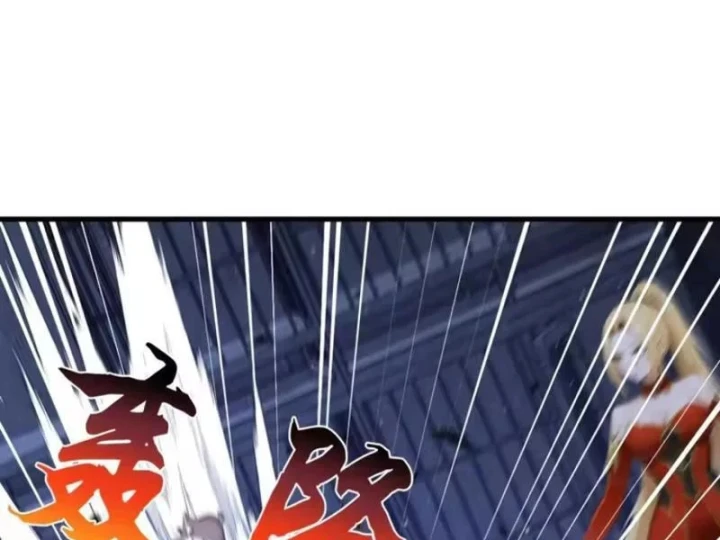 Thái Cổ Thập Hung: Người khác ngự thú ta ngự thú nương Chapter 148 - 44