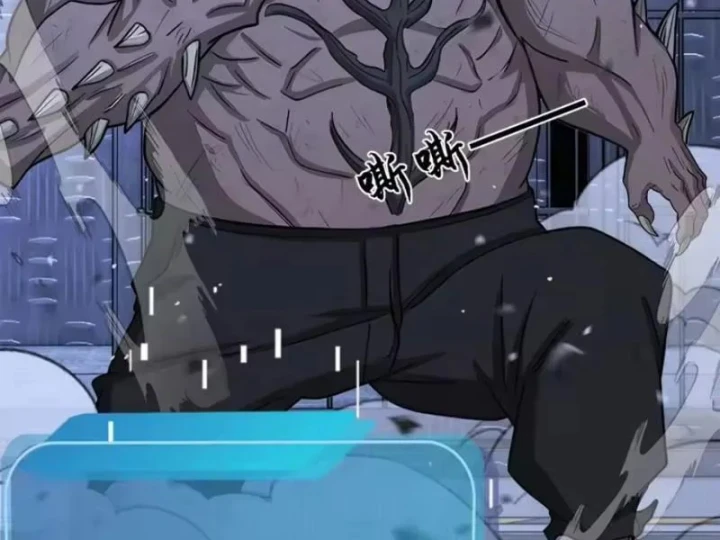 Thái Cổ Thập Hung: Người khác ngự thú ta ngự thú nương Chapter 148 - 55