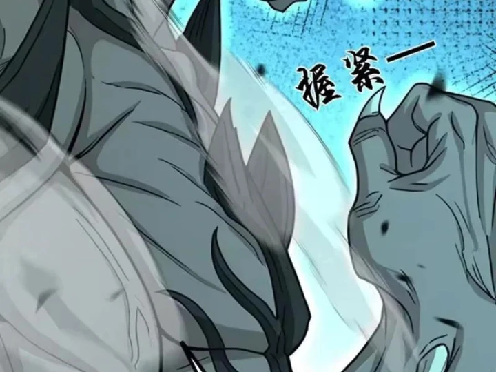 Thái Cổ Thập Hung: Người khác ngự thú ta ngự thú nương Chapter 148 - 63