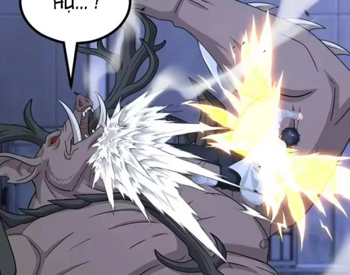 Thái Cổ Thập Hung: Người khác ngự thú ta ngự thú nương Chapter 149 - 4