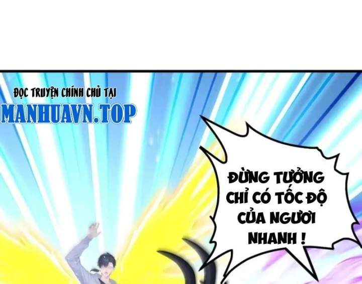 Thái Cổ Thập Hung: Người khác ngự thú ta ngự thú nương Chapter 149 - 12