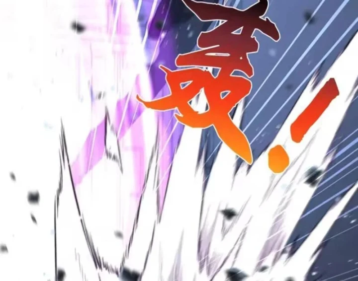 Thái Cổ Thập Hung: Người khác ngự thú ta ngự thú nương Chapter 149 - 17