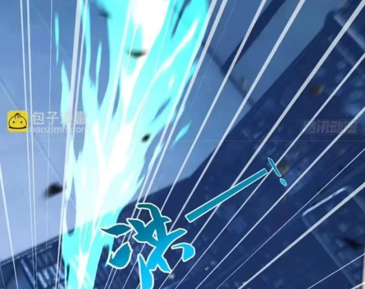 Thái Cổ Thập Hung: Người khác ngự thú ta ngự thú nương Chapter 149 - 72